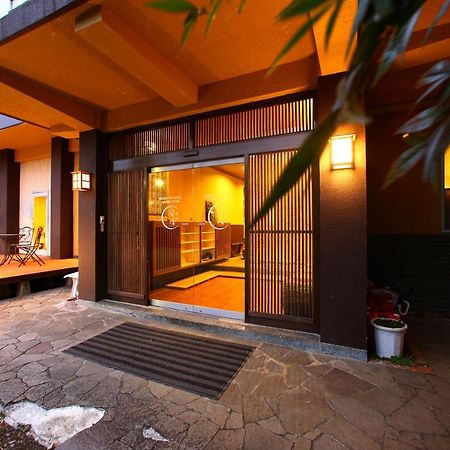 Oyado Hakone Hachiri No Yu Hotel Exterior photo