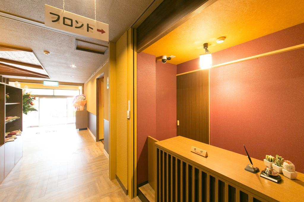 Oyado Hakone Hachiri No Yu Hotel Exterior photo
