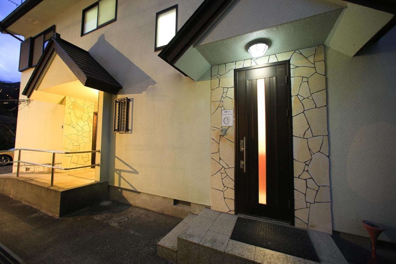 Oyado Hakone Hachiri No Yu Hotel Exterior photo